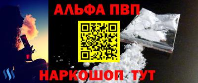 гашик Свободный