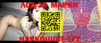 соль курить ск Севастополь