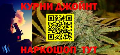 гашик Свободный