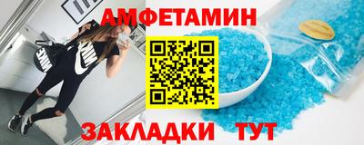 гашик Свободный