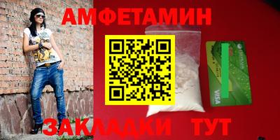 гашик Свободный