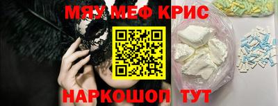 гашик Свободный